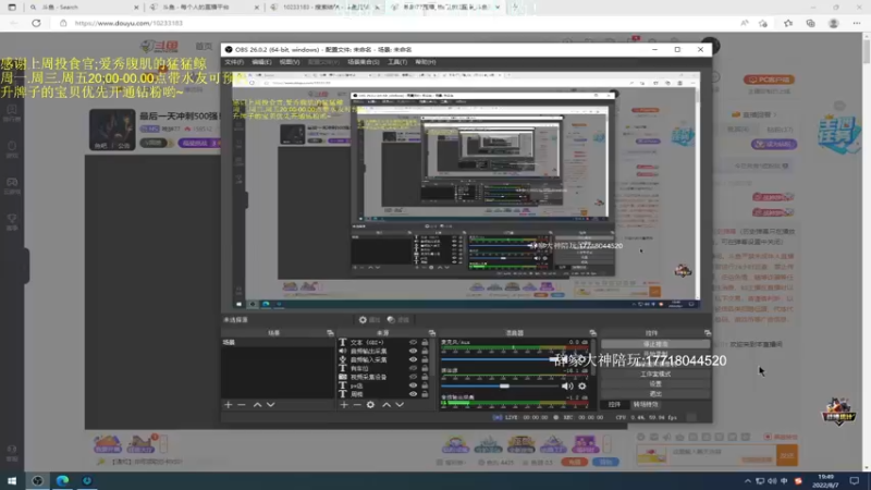 【2022-08-07 19点场】晚辞77：全自动sks的压迫感！