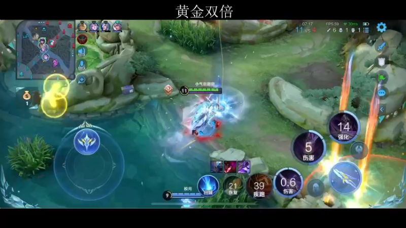 【2022-08-08 00点场】李知恩nn：恩子来了啊
