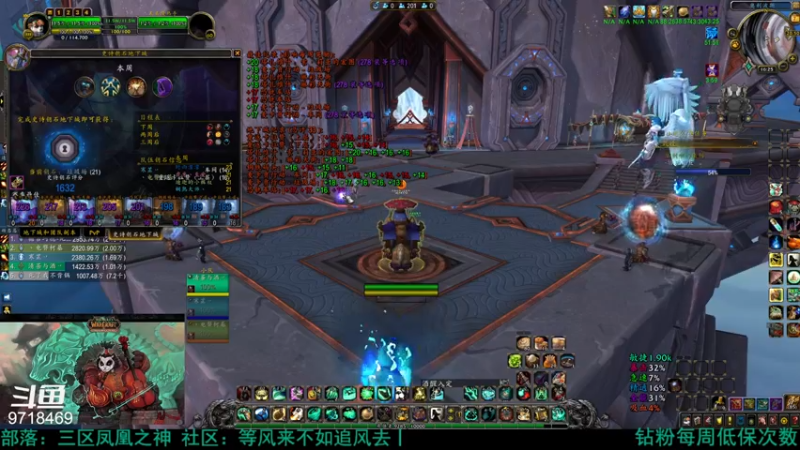 【2022-08-07 16点场】清茶与酒丷：集合石研究僧~