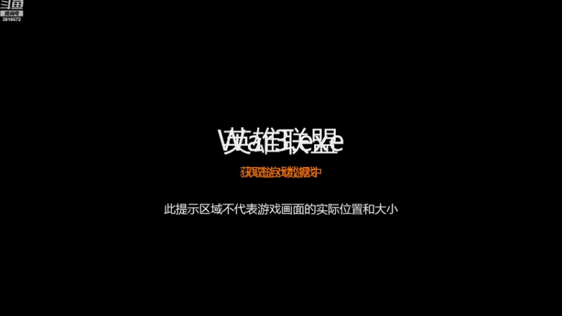 【2022-08-01 23点场】伊泽ya：或许只有你懂得我所以你没逃脱