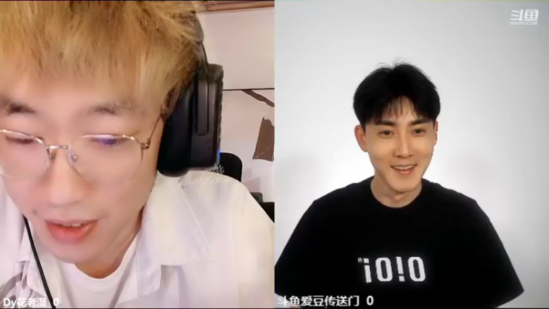 【2022-08-07 21点场】Dy花老湿：【欢迎张睿来斗鱼】