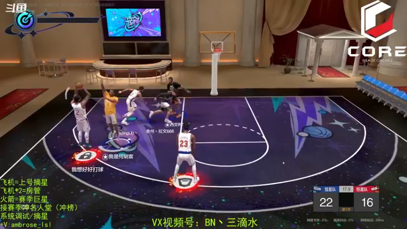 【2022-08-03 12点场】BN丶三滴水：不会起名的仙~顶级锁！