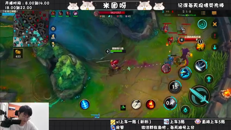 【2022-08-01 13点场】米团呀：迅捷电性卡萨丁怎么乱杀