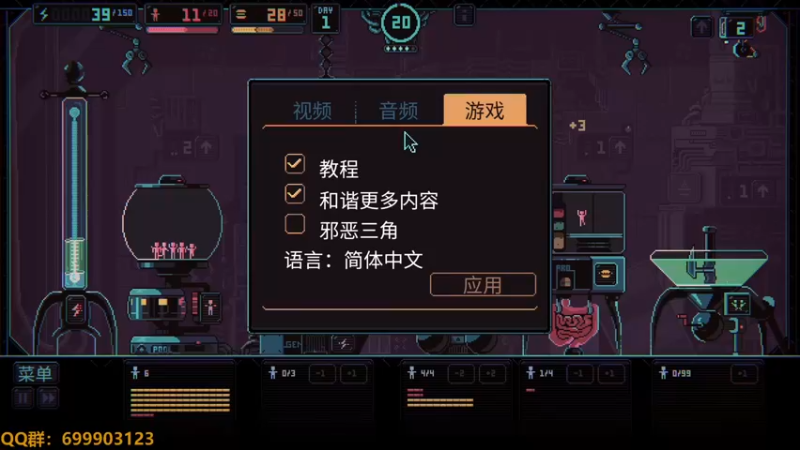 【2022-08-06 13点场】AllenCode：游戏日常+听歌