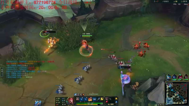 【2022-08-07 23点场】Night丶杀神风：人都说 菜就得努力 是吧？