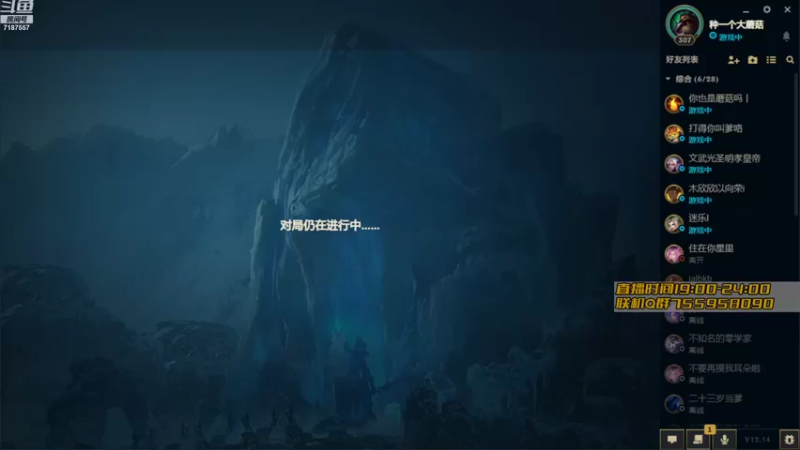 【2022-08-07 21点场】无智的旋律：旋律的联机大厅