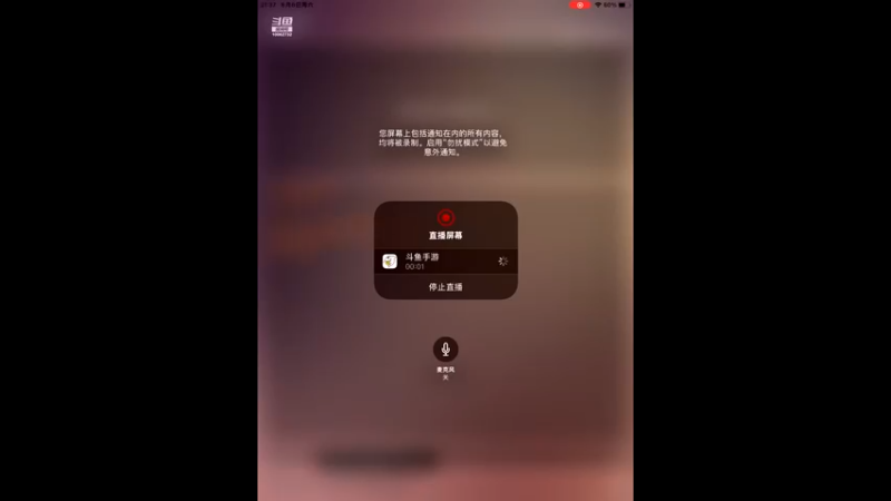 【2022-08-06 21点场】旧歌在此：最强战士在线