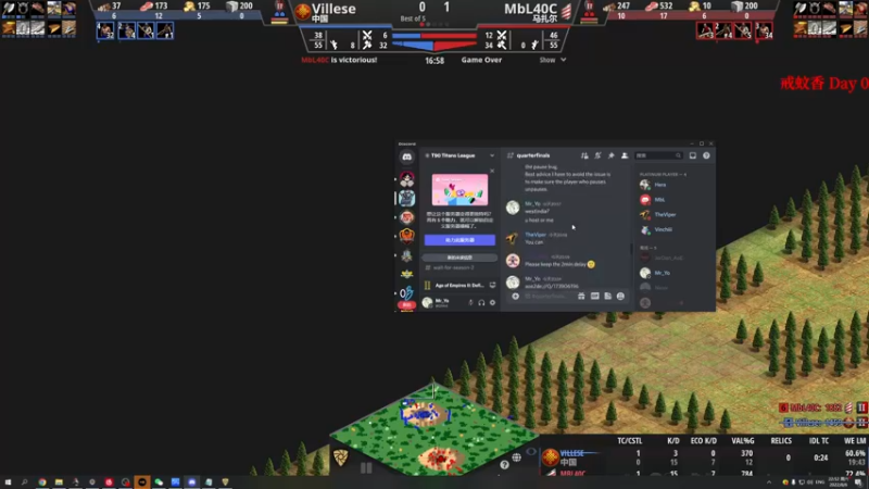 【2022-08-06 22点场】帝国时代猜火车Yo：白金联赛止步8强