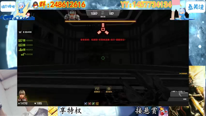 【2022-08-07 18点场】寻丶龙绝：【牵寻】高延迟？登录失败？卡房间列表？