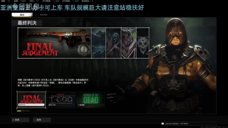 【2022-08-07 19点场】热腾腾的小汤包：新赛季亚洲整活王重新上线