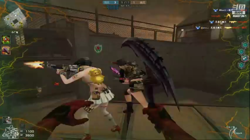 【2022-08-07 18点场】生化利刃一冷风：冷风：你干嘛 哎哟