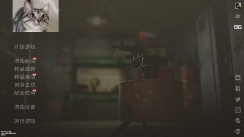 【2022-08-07 22点场】SAYA丶J：极地黑の魅影高速闪 电刨矿仙人