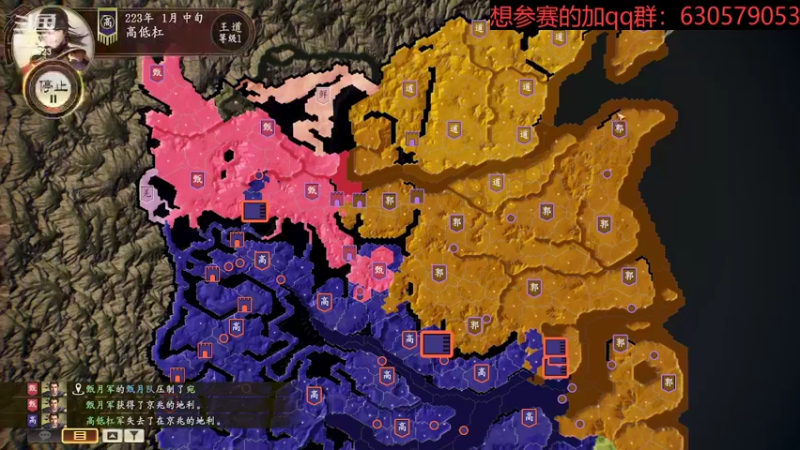 【2022-08-07 23点场】兰色星空123：314水友赛顶级难度第二场