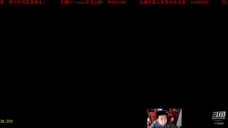 【2022-08-08 10点场】正版人头大哥：[战争雷霆]陆战街机娱乐教学