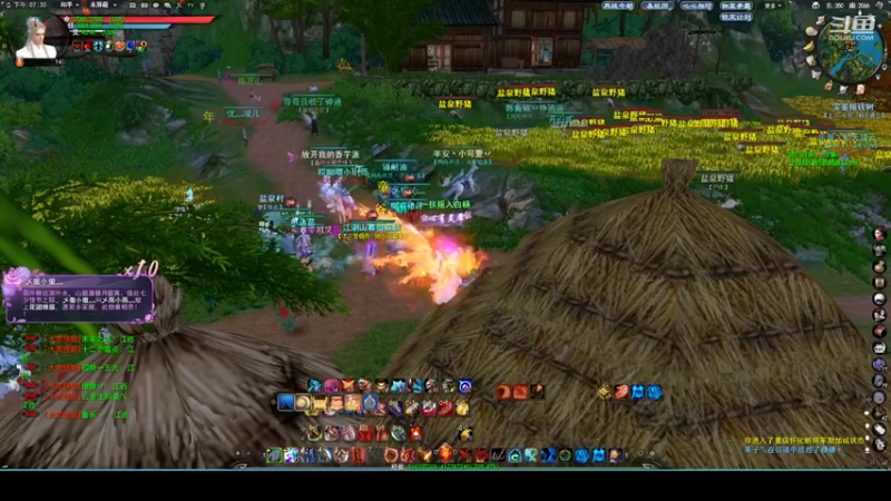 【2022-08-07 19点场】帅梦乄神话：天下3最帅天机