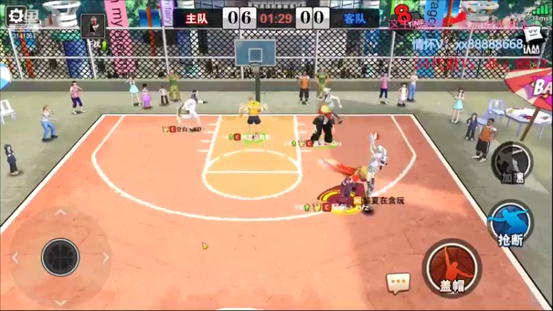 【2022-08-07 23点场】四大皆空空空丶：三倍亲密度~