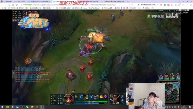 【2022-08-08 06点场】天灰灰qaq：已大师100分 峡谷冲第一