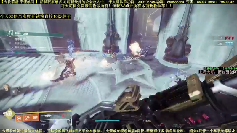 【2022-08-05 18点场】白昼呦丶：官方推荐专带萌新：最活跃公会收人不懂就问