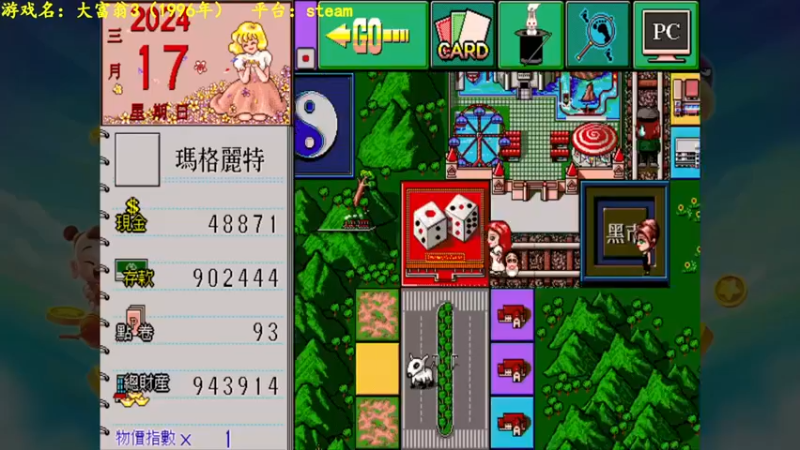 【2022-08-07 21点场】蛙小芳：仲夏！幻夜？奇想曲！~原神