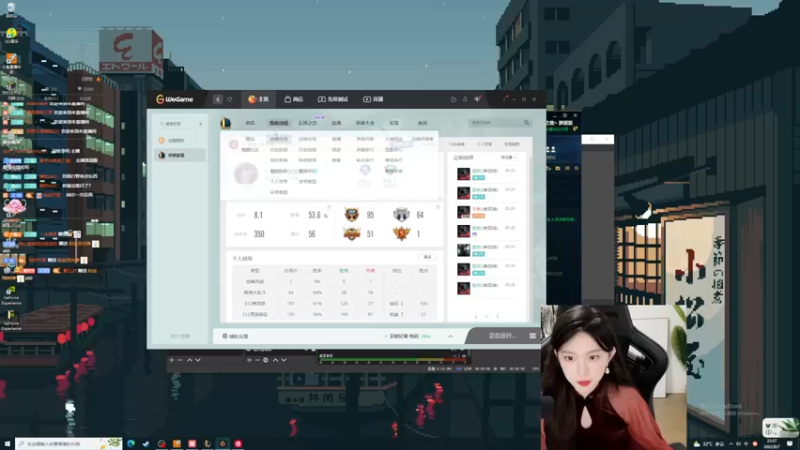 【2022-08-07 23点场】她打了个嗝儿：关于跟我打3天掉一个段的车队