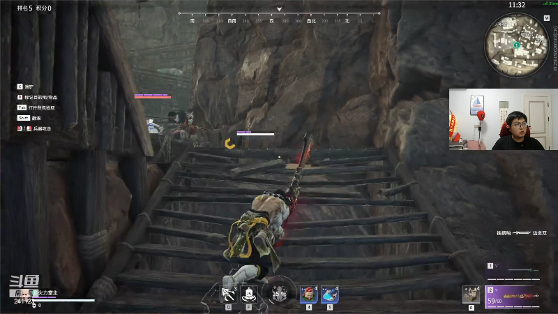 我在斗鱼看火力堂主直播户外
