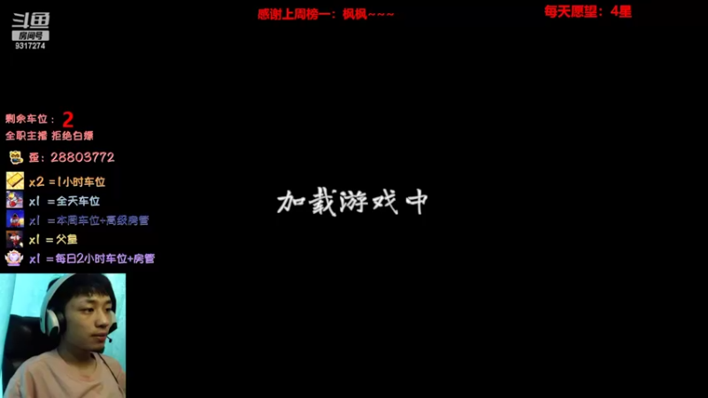 【2022-08-07 15点场】100大人：恐鬼症 千场主播 带你原地起飞