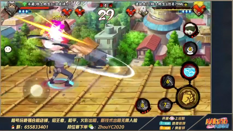 【2022-08-08 01点场】Kurozuka名超：名超：想看的这里全有