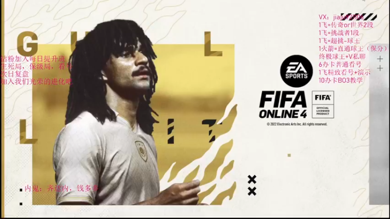 【2022-08-07 22点场】JiaJu就是我啊：请教一下我怎么慢下来