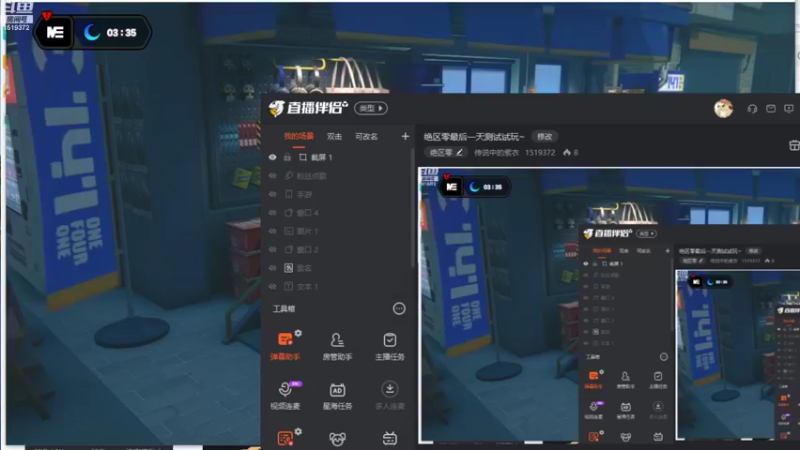 【2022-08-08 19点场】传说中的紫衣：绝区零最后一天测试试玩~