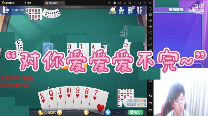 我真的想爱死你啊！！大宝贝~