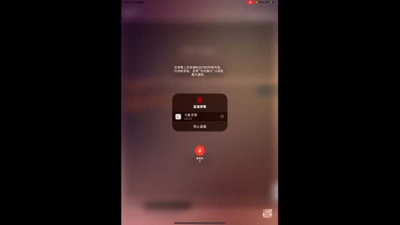 【2022-08-07 18点场】相声狼o：开心快乐幸福