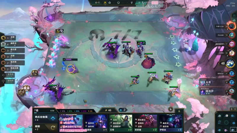 【2022-08-07 04点场】NRK丶反神：续一下粉丝牌爱你们嗷