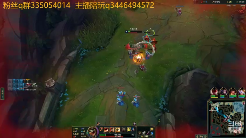【2022-08-05 12点场】cry毛：峡谷韩服千分上单