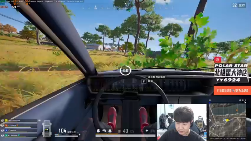 【2022-08-08 00点场】4AM小海xx丶：双倍亲密度，努力一会，找找自信！