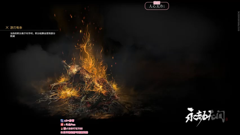 【2022-08-07 22点场】NRK丶反神：续一下粉丝牌爱你们嗷