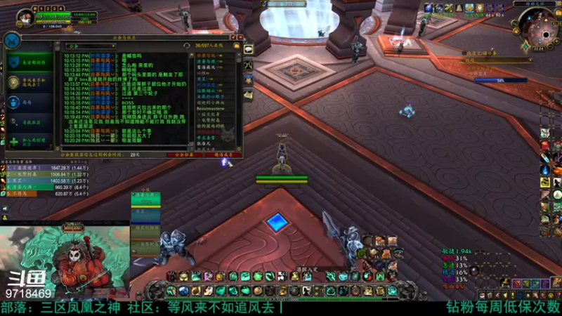 【2022-08-07 22点场】清茶与酒丷：集合石研究僧~