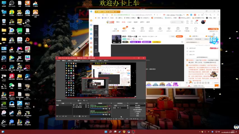 【2022-08-07 22点场】憨厚的小5：新人主播 开播第一天 6621954