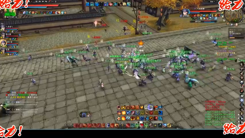 天下-5.22飞龙梦境