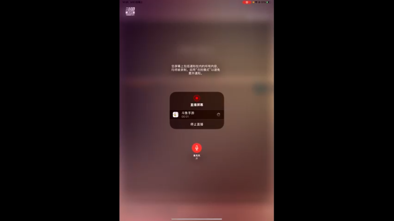 【2022-08-03 10点场】相声狼o：开心快乐幸福