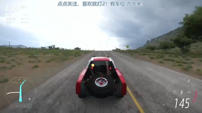 【2022-08-08 15点场】兔紫寒：车车车~~~`~~