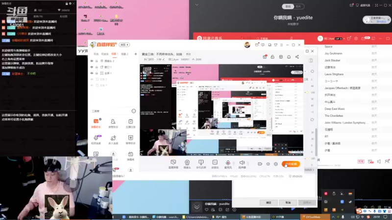 【2022-08-07 20点场】阿二Ayer：黄金三倍：不死终会出头，加油