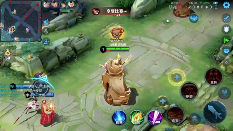 【2022-08-08 05点场】游弋：王者局单排无敌C 一把没输过