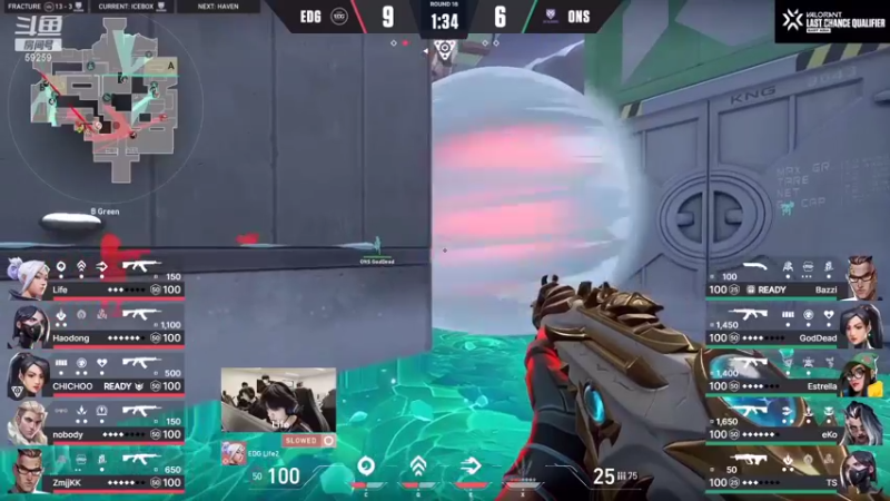 【2022-08-08 16点场】风暴奶爸Nai8：【奶爸】EDG打ONS