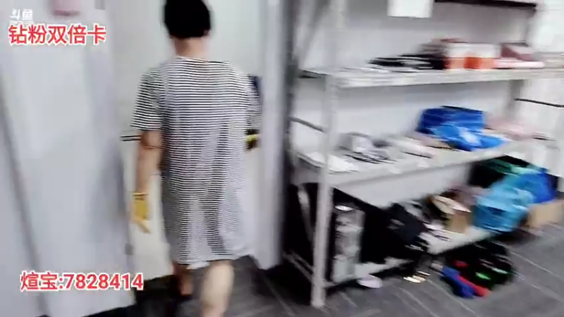 【2022-08-08 19点场】逐梦兄弟：《节目》day3  1点半开播