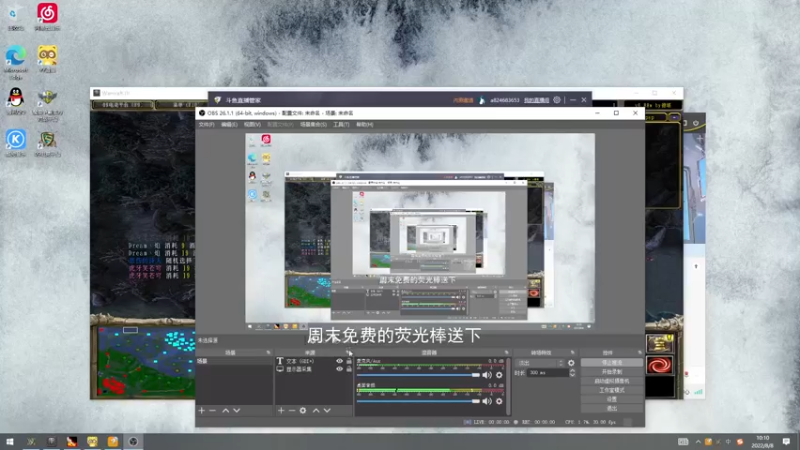 【2022-08-08 10点场】a824683653：早上好啊啊 5645739