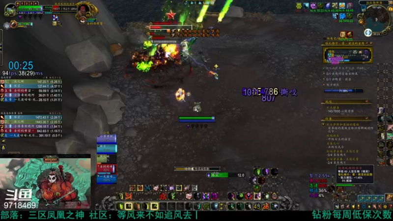 【2022-08-08 00点场】清茶与酒丷：集合石研究僧~