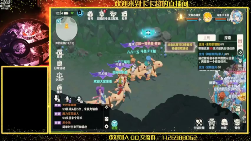 【2022-08-08 12点场】渝万原罪卡卡超：请时来运转吧