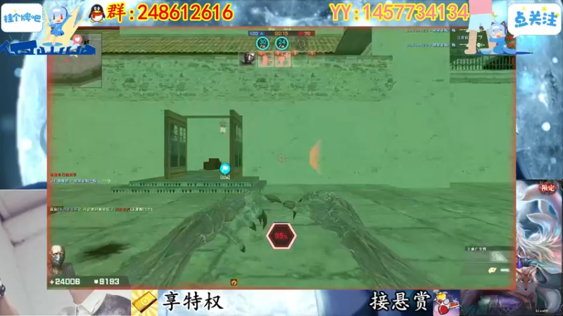 【2022-08-07 20点场】寻丶龙绝：【牵寻】高延迟？登录失败？卡房间列表？