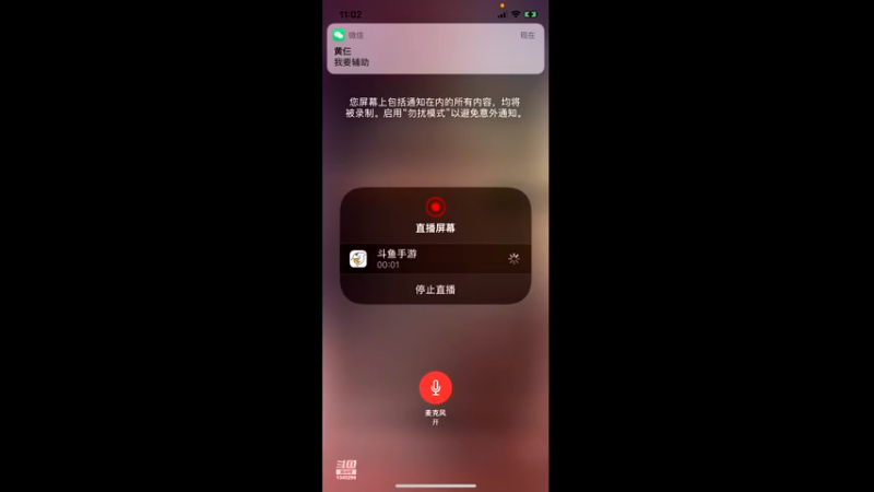 【2022-08-07 23点场】栗子说：【栗子说】周日充一下桑启表现分
