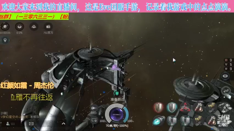 【2022-08-05 12点场】o莫羽寒：夏日热浪，游戏三伏